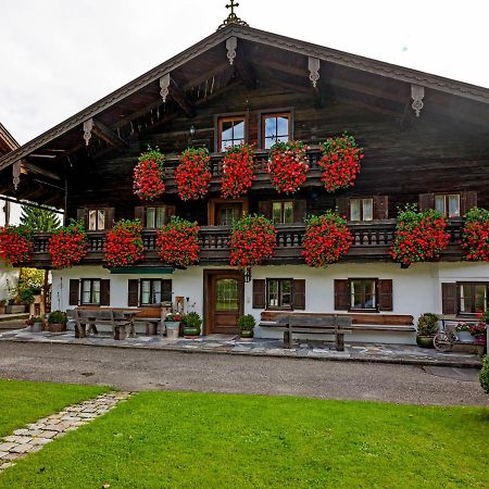 Grosshuberhof Apartment Kiefersfelden Exterior photo